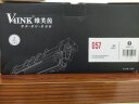 V4INK CRG057硒鼓(鼓粉一体无芯片)黑色(适用佳能mf443dw mf449dw lbp226dw mf325dn mf446)打印页数:3500 实拍图