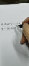 爱好（AIHAO） 爱好墨酷mook亚克力金属重手感学生考试中性笔0.5mm子弹头独立包装盒办公水笔 4794亚克力款黑色+20支黑色笔芯 晒单实拍图