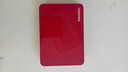 东芝（TOSHIBA） 高速移动硬盘 机械硬盘 手机可用 USB3.2 V10系列 2.5英寸硬盘 红色+抗震包+创兢HUB 2TB 实拍图