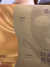 阿芙11籽焕亮淡纹紧致精华油蜜面膜（3g+22ml+15ml）*6片/盒中秋送礼 实拍图