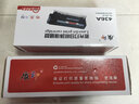 质印适用惠普36A硒鼓M1522nf墨盒P1505N打印机碳粉M1120MFP墨粉CB436a CB436A硒鼓+碳粉（1瓶） 实拍图