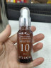 伊思（It’s skin）能量10精华液YE30ml 活肤淡纹修护滋养优质酵母抽提物面部精华 实拍图