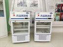 坤创 药品阴凉柜冷藏柜双门医院用冰箱药店冷藏立式展示柜单门GSP认证可过三门药品柜 120L单门上机 阴凉/冷藏一体机 实拍图