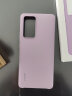 米邦 小米12 pro液态保护套小米12spro手机壳三包12pro简约防摔男女软十二X硅胶超薄 小米12pro/12sPro紫色 实拍图