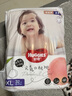 好奇（Huggies）铂金装拉拉裤桃桃爽身裤小桃裤金装成长裤轻松穿脱学步裤 铂金装XL64片【12-17kg】 实拍图