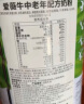爱薇牛澳洲原装进口中老年牛奶粉成年人高钙无蔗糖添加脱脂800g*2礼盒装 实拍图
