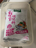 太太乐鲜味宝500g增鲜提香炒菜煲汤火锅麻辣烫提鲜烧烤调味料 鲜味宝500g*5包 实拍图