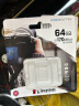 金士顿（Kingston）64GB SD存储卡 U3 V30 相机内存卡 高速sd卡大卡 4K超高清拍摄 读速170MB/s  实拍图