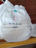 名典泰迪纸尿裤新生婴儿超薄透气尿裤试用装男女通用夏季尿不湿体验装 纸尿裤S码16片【3-4.5kg】 实拍图