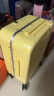 米熙多功能铝框拉杆箱子行李箱大容量侧开旅行箱男登机箱女20英寸黄色 晒单实拍图