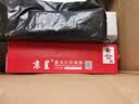 京呈T2400C粉盒适用东芝e-STUDIO 240s硒鼓东芝241s打印机墨盒DP-2400 DP-2410G碳粉盒 【12000页】OD-2400鼓架/鼓组件 实拍图