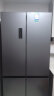 容声（Ronshen）501升四开门冰箱十字对开门双开门一级能效变频超大容量超薄风冷无霜家用嵌入式双系统循环电冰箱 实拍图