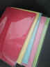NVVA4彩色复印纸打印纸  70g浅粉色幼儿园儿童手工折纸剪纸彩纸卡纸 100张/包 FY-A4浅粉-70 实拍图