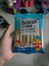 力诚 三文鱼肠海鲜儿童营养鳕鱼即食亲子休闲即食海鲜零食 胡萝卜味 80g*1袋 实拍图