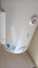 美的2000W储水式家用电热水器防电墙速热机械式节能A20MD1(HI) 40L 40升 F40-A20MD1(HI) 实拍图