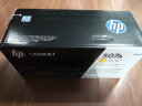 惠普（HP） CE402A 507A 黄色原装 LaserJet 硒鼓 (适用LaserJet M551n/M575dn/M575fw) 实拍图