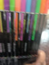 最炫(ZUIXUA)文具1.0mm彩色闪光荧光手账笔 学生记号绘图珠光笔 24支/盒HG6107-24 实拍图