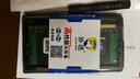协德 (XIEDE)笔记本DDR2 667 2G电脑内存条 PC2-5300内存双面颗粒 实拍图