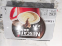 雀巢（Nestle）速溶咖啡粉2合1无蔗糖低糖*微研磨尝鲜装冲调饮品咖啡7条77g 实拍图
