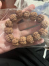 今夕金刚菩提子手串尼泊尔5五瓣红皮黄皮2.0手串男女文玩佛珠念珠手链 五瓣18-19mm 实拍图