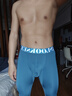 LOOKSEE免穿内裤丝质薄款紧身秋裤男士性感U凸打底修身衬裤单件T6098k 湛蓝T6098K-157 M 实拍图