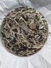 吉顺号茶叶月光白普洱茶区白茶357g饼茶云南景谷白茶七子饼月光美人 357克*1片 实拍图