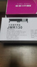 映美（Jolimark）原装JMR130色带架 FP-630K+ 538K 312K 530KIII+ 530K针式打印机碳带 612k色带芯 发票1号/2号/3号 130 FP-530KIII+、5 实拍图