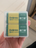 德力普（Delipow）9V充电锂电池 九伏6F22方块电池大容量充电套装适用万用表/话筒/玩具遥控器/电吉他/烟雾报警器等 双槽充电器+2节550mAh锂电池 实拍图