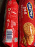 麦维他（McVitie's）英国进口燕麦消化全麦饼干早餐休闲小零食品儿童成人孕妇大礼包 【1袋】原味全麦消化饼干400g 实拍图