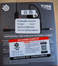 赛睿（SteelSeries） tusq 突圣骑入耳式 游戏耳机 挂耳式  电竞耳机 黑色 官方标配 实拍图
