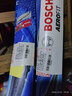 博世（BOSCH）雨刷雨刮器24/14风翼U 骊威/悦翔V3/力帆720530/风光370御轩 实拍图