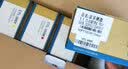 京呈CTL-300M品红色粉盒适用奔图（PANTUM）CP2506/2500DN PLUS粉盒CM7105/7106DN墨盒打印机CP2300DN硒鼓碳粉盒 实拍图