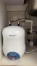 帅康（Sacon）6.5升储水式小厨宝 1500W节能速热 多重防护电热水器（上出水）DSF-6.5WS 实拍图