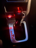 雾中仙适配大众朗逸迈腾途观自动档排档头改装电子档把档杆 背景红色灯款 实拍图
