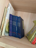 中华经典故事（套装全七册）成语故事+汉字故事+民间故事+上下五千年+神话故事+谚语故事+寓言故事 实拍图