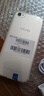 vivo X9\X9Plus 二手手机 全面屏智能安卓 游戏手机工作备用机 玫瑰金 4GB+64GB 9成新 实拍图