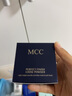 MCC散粉彩妆散粉遮瑕控油持久防水防汗天使定妆蜜 23#-自然色10g（适合自然肤色） 实拍图