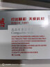 天威 SK820色带 适用AISINO(爱信诺） TY820/SK820/SK820KII DS650 DS1860 80D-3打印机色带 实拍图