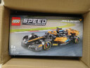 乐高（LEGO）积木拼装赛车系列76919 迈凯伦F1赛车不可遥控男孩玩具儿童节礼物 晒单实拍图