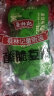 蔡林记酸脆豆角30g*10小袋装腌制泡菜酱菜咸菜下饭菜泡豇豆 实拍图