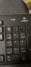 罗技（Logitech） K845机械键盘  有线办公键盘  全尺寸背光游戏电竞键盘 吃鸡英雄联盟 K845（红轴） +G102二代+大鼠标垫 实拍图