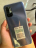 小米 Redmi 红米Note10 5G手机 晴山蓝（8GB+256GB） 官方标配  实拍图
