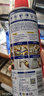 WD-40除锈剂润滑油机械防锈油wd40除锈润滑剂螺丝松动剂门窗门锁润滑油 WD-40多用途产品400ml 实拍图