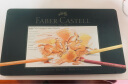 辉柏嘉（Faber-castell）彩铅60色油性彩铅 彩色铅笔 画笔套装 绘画套装 大师专业级彩铅 辉煌礼盒 山海经IP 晒单实拍图