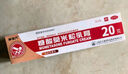 [摩弥齐]糠酸莫米松乳膏 0.1%*20g 5盒装 20g莫米松糠酸莫米松乳膏凝胶湿疹药膏皮炎皮肤瘙痒止痒药yp 抗炎止瘙痒药 实拍图