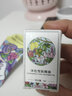 嘉媚乐（CAMENAE） 净色雪肤精油 美白祛斑保湿滋润均匀肤色 4ml 实拍图