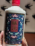 臻蓮酱酒【夏】茅镇核心产区 酱香高度白酒 纯粮老酒 商务宴请 53度 500mL 1瓶 实拍图