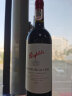 Penfolds/奔富 澳大利亚进口 寇兰山设拉子赤霞珠干红葡萄酒 750ml 晒单实拍图