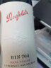 奔富（Penfolds）BIN704 赤霞珠 红葡萄酒 750ml*6整箱装 美国原瓶进口葡萄酒 实拍图