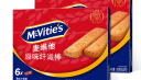 McVitie's英国进口 麦维他 原味全麦纤滋棒饼干 180g*2 进口零食 下午茶 实拍图